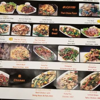Joy Yee Noodle - Menu Instagram.com/Kbradjstorm - Chinese Near Me - Chicago, Illinois Joy Yee Noodle - Menu Instagram.com/Kbradjstorm - Chinese Near Me - Chicago, Illinois