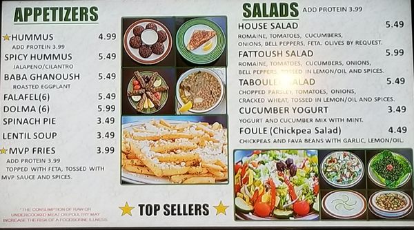 Menu photo 6 MVPita Mediterranean Grill Mesa, AZ Menu photo 6 MVPita Mediterranean Grill Mesa, AZ