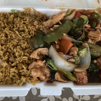 Red Apple - Szechuan Chicken Yummy!!! - Chinese Near Me - New Orleans, Louisiana