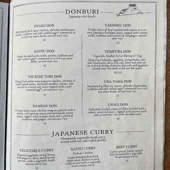 Benemon - Menu Page 2 - Japanese Near Me - New York, New York