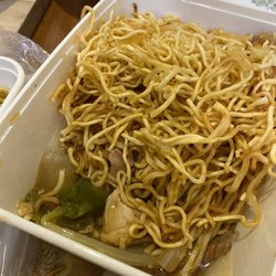 Restaurant Kam DO - Take out Cantonese chow mein with fried noodles on top to keep them from getting all soggy
