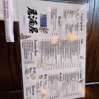 Tamashii Gold - Menu - Ramen Near Me - Bayside, New York Tamashii Gold - Menu - Ramen Near Me - Bayside, New York
