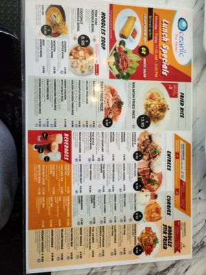 Menu photo 6 Oceanic Thai Kitchen Plano, TX