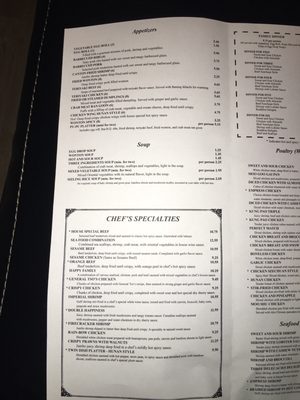 Menu photo 1 Dragon Palace Greenfield, IN Menu photo 1 Dragon Palace Greenfield, IN