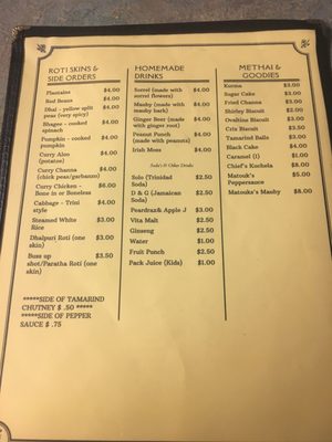 Menu photo 6 Tara's Roti Shop Tampa, FL