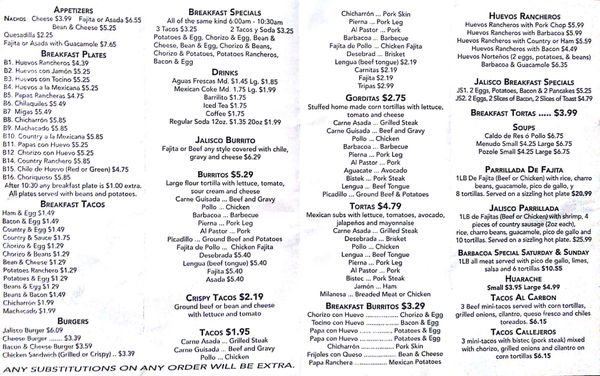Menu photo 7 El Jalisco San Antonio, TX Menu photo 7 El Jalisco San Antonio, TX