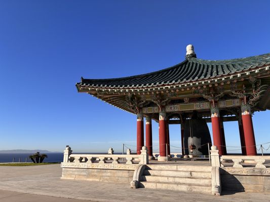 Korean Friendship Bell by null