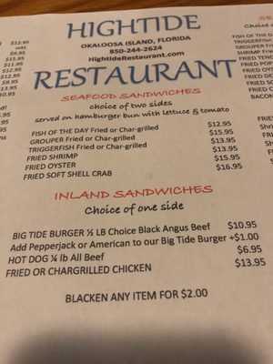 Menu photo 3 Hightide Island Grill Fort Walton Beach, FL Menu photo 3 Hightide Island Grill Fort Walton Beach, FL