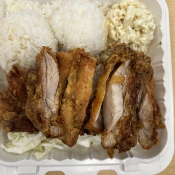 I Love Grill - Pan Asian Near Me - Honolulu, Hawaii