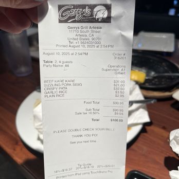Gerry's Grill - Lunch for 4 before tipping - Filipino Near Me - Artesia, California