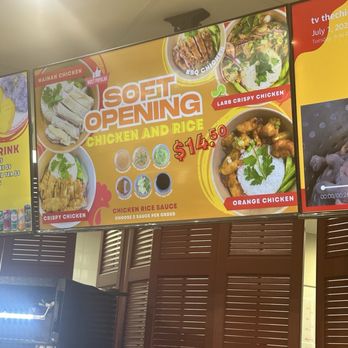The Chicken Rice - Regular or crunchy chicken choices - Thai Near Me - Tustin, California The Chicken Rice - Regular or crunchy chicken choices - Thai Near Me - Tustin, California