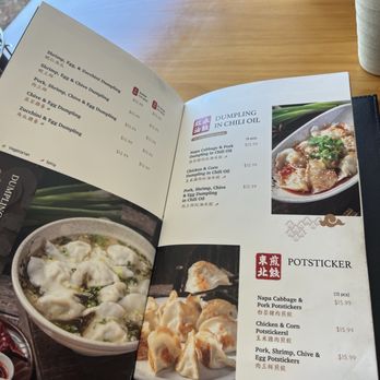 Yuanbao Jiaozi - Menu - Chinese Near Me - Burlingame, California Yuanbao Jiaozi - Menu - Chinese Near Me - Burlingame, California