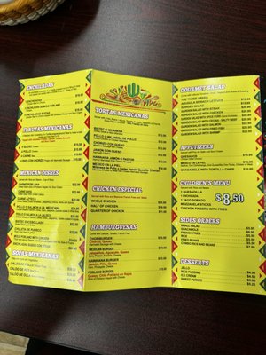 Menu photo 2 Mexico En La Piel Restaurant Yonkers, NY Menu photo 2 Mexico En La Piel Restaurant Yonkers, NY