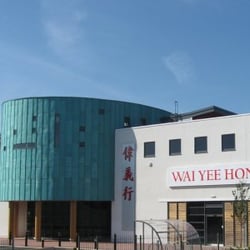 Wai Yee Hong Chinese Supermarket - Wai Yee Hong, Bristol