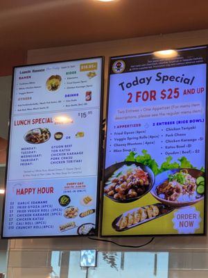 Menu photo 1 TekiPoke Ramen and Boba San Marcos, CA