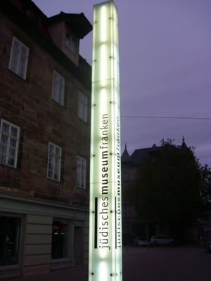 Jewish Museum of Franconia in Fuerth by null