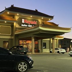 Hayashi Buffet - Outside is nice but Food is TERRIBLE!!!