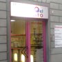 Photo of Il Mondo del Pulito