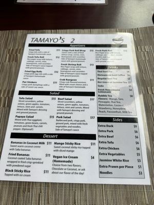 Menu photo 1 Khao Soi Bremerton, WA