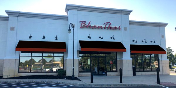 Bhan Thai (Mt. Laurel) by null