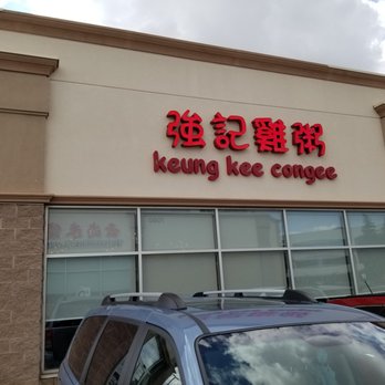 Keung Kee Congee - 2019-09-02. Keung's Delight. Markham ON. Storefront. Despite the name Keung's Delight, their signage matches their other location. - Chinese Near Me - Markham, Ontario Keung Kee Congee - 2019-09-02. Keung's Delight. Markham ON. Storefront. Despite the name Keung's Delight, their signage matches their other location. - Chinese Near Me - Markham, Ontario