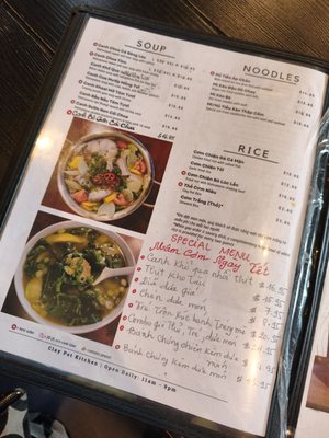 Menu photo 3 Clay Pot Kitchen - Com Nieu Houston Houston, TX