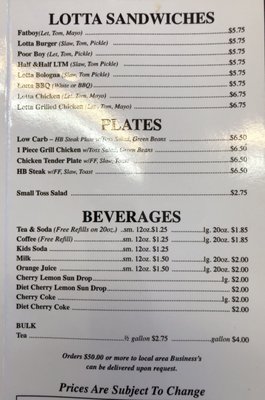 Menu photo 3 Ronald Express Grill Cherryville, NC