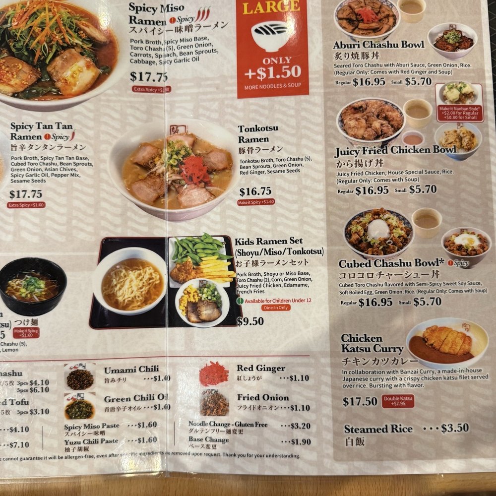 Kitakata Ramen Ban Nai - Ramen Near Me - Glenview, Illinois Kitakata Ramen Ban Nai - Ramen Near Me - Glenview, Illinois
