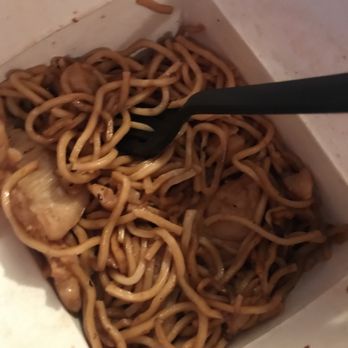 Green Tea Kitchen - Chicken Lo Mien No Veggies. Took 7 minutes to make. Very Yummy - Chinese Near Me - Vancouver, Washington