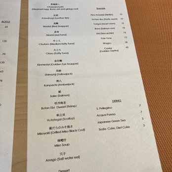 Omakase Yume - Sushi Bars Near Me - Chicago, Illinois Omakase Yume - Sushi Bars Near Me - Chicago, Illinois