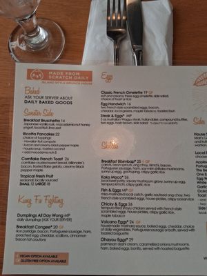 Menu photo 6 Koko Head Cafe Honolulu, HI Menu photo 6 Koko Head Cafe Honolulu, HI