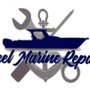 Photo of Reel Marine Repair