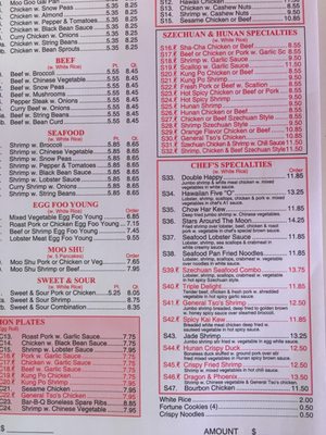 Taste of China by null