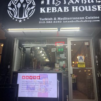 Istanbul Kebab House - Store front - Turkish Near Me - New York, New York Istanbul Kebab House - Store front - Turkish Near Me - New York, New York