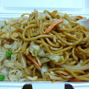 Win Wok - Chicken Lo Mein lunch special - Chinese Near Me - Cincinnati, Ohio