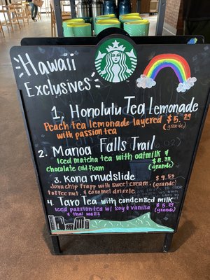 Menu photo 2 Starbucks Honolulu, HI