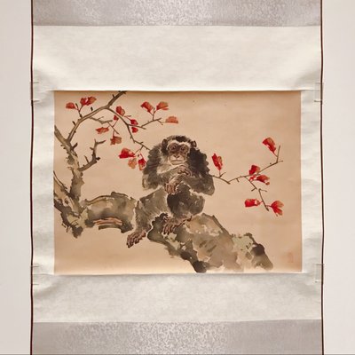 National Taiwan Museum of Fine Arts by null