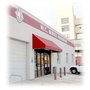 Photo of W.C. Winks Hardware