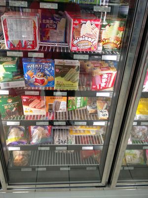 Bonjour Supermarché by null