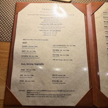 Hanwoori - Barbeque Near Me - Fort Lee, New Jersey