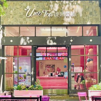 Ume Tea - Pretty storefront. - Bubble Tea Near Me - Mountain View, California Ume Tea - Pretty storefront. - Bubble Tea Near Me - Mountain View, California