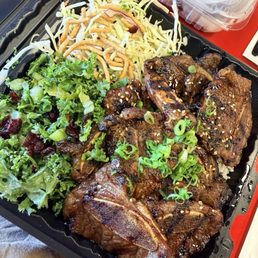 Galbi (Short Ribs) Galbi (Short Ribs)