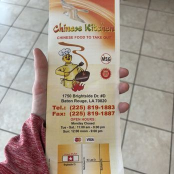 Chinese Kitchen - Front of menu along with location details - Chinese Near Me - Baton Rouge, Louisiana