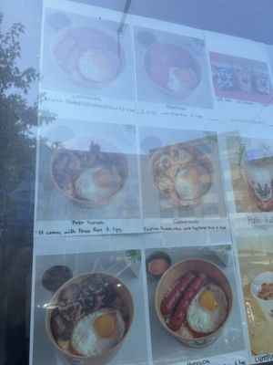 Menu photo 3 Meryendang Pinoy Jersey City, NJ Menu photo 3 Meryendang Pinoy Jersey City, NJ