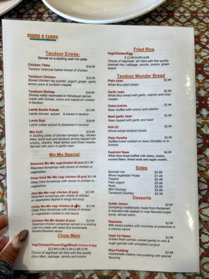 Menu photo 4 Momo N Curry Concord, CA Menu photo 4 Momo N Curry Concord, CA