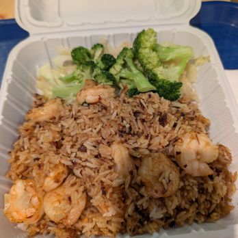 Mekong Delta Cafe - F8. Shrimp and garlic fried rice, medium spicy - Vietnamese Near Me - Baltimore, Maryland Mekong Delta Cafe - F8. Shrimp and garlic fried rice, medium spicy - Vietnamese Near Me - Baltimore, Maryland