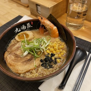 Kyuramen - Eagan - #3. Mega Ramen  super good! Must try! - Ramen Near Me - Eagan, Minnesota