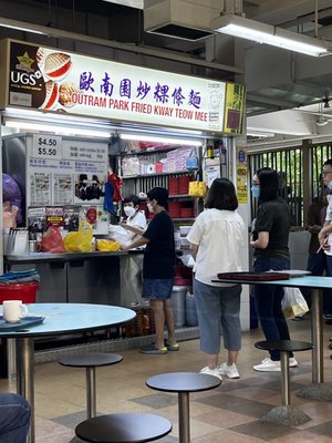 Outram Park Fried Kway Teow Mee (#02-17) by null