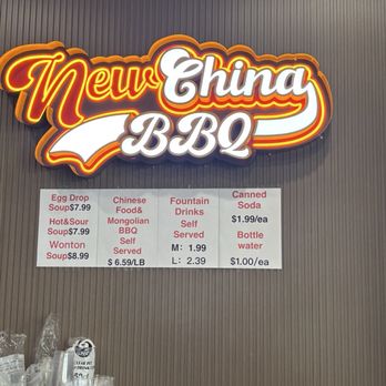 New China Mongolian BBQ - Prices - Chinese Near Me - Upland, California New China Mongolian BBQ - Prices - Chinese Near Me - Upland, California