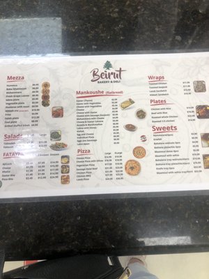 Menu photo 1 Beirut Bakery & Deli Orlando, FL